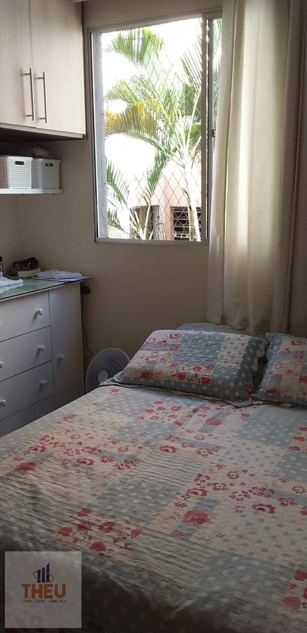 Apartamento à venda com 2 quartos, 45m² - Foto 3