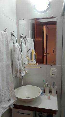 Apartamento, 2 quartos - Foto 4