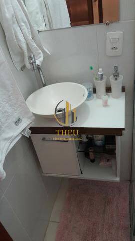 Apartamento, 2 quartos - Foto 7