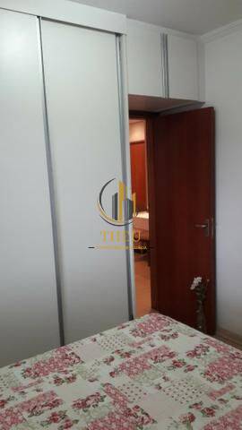 Apartamento, 2 quartos - Foto 14
