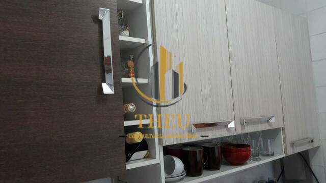 Apartamento, 2 quartos - Foto 17