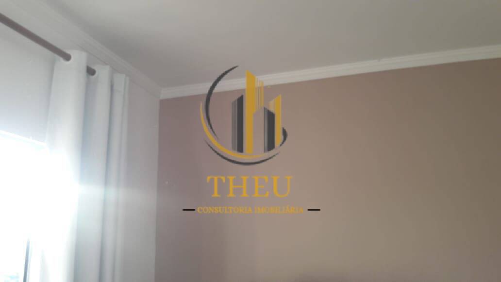 Apartamento, 2 quartos - Foto 22