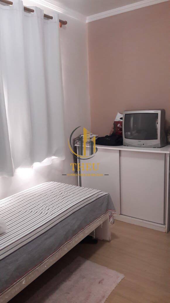 Apartamento, 2 quartos - Foto 24