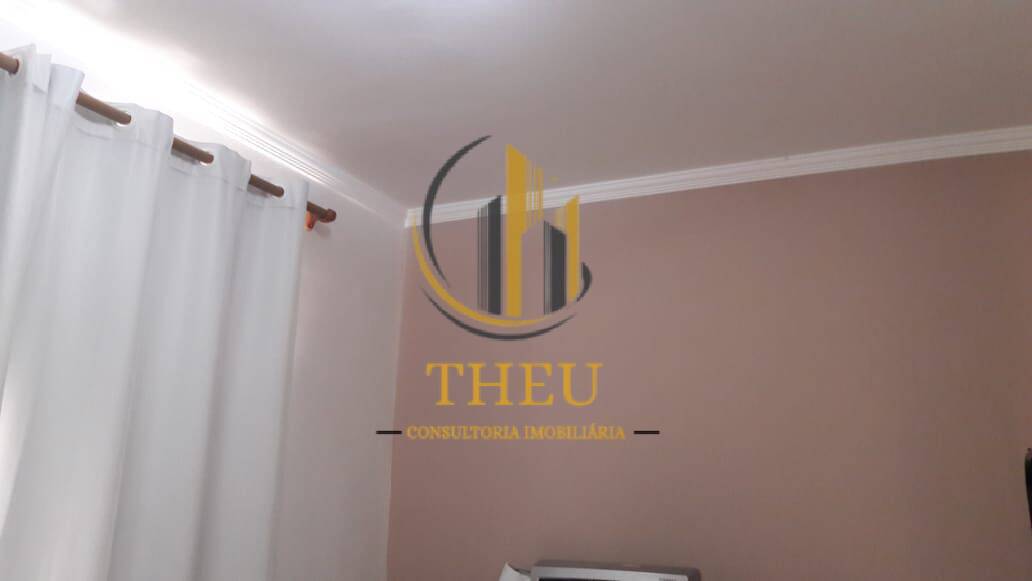 Apartamento, 2 quartos - Foto 25