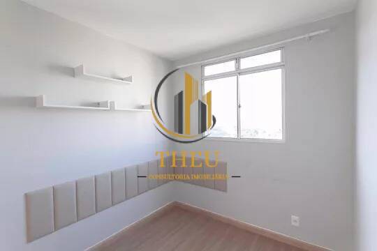 Apartamento, 2 quartos - Foto 11