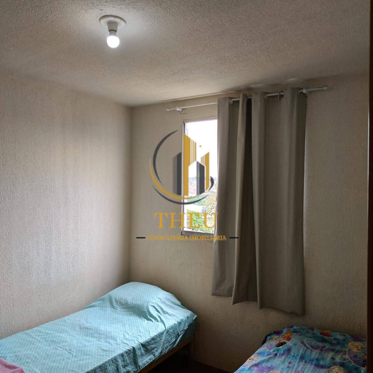 Apartamento, 2 quartos - Foto 17