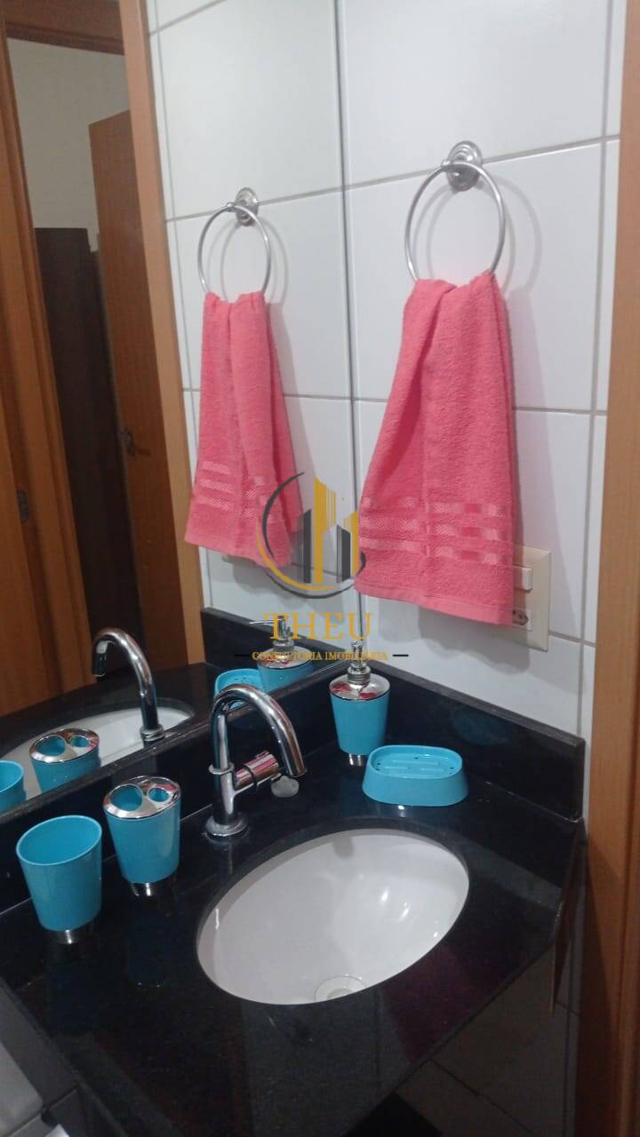 Apartamento, 2 quartos - Foto 14